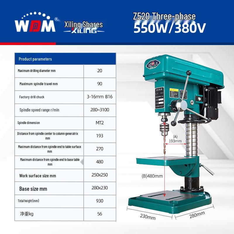 Xilingtai 220V 16mm Industrial-Grade Precision Drill Press for Woodworking, Model Z516/Z Metabo