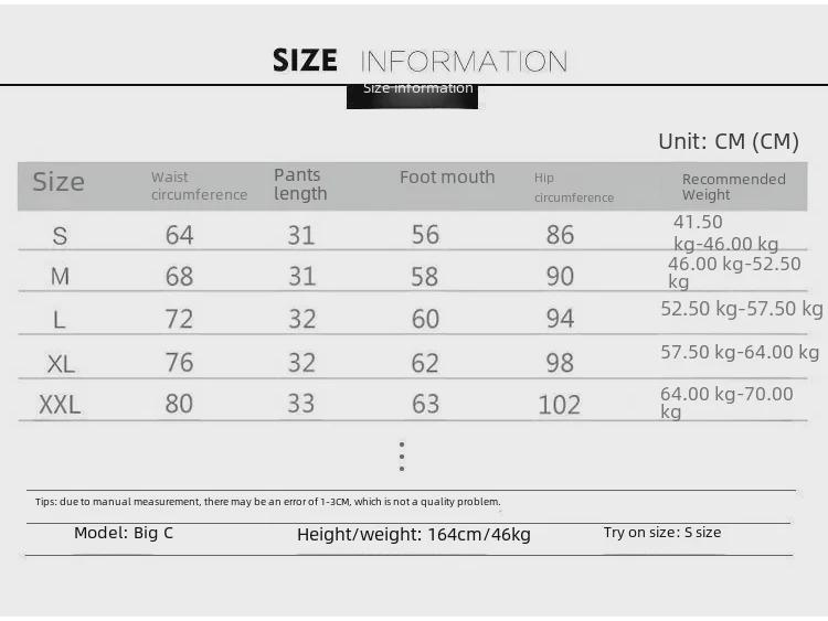 Женские шорты А-силуэта из хлопкового денима с высокой талией — лето 2025 г., необработанный край и широкие штанины