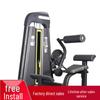 Yimai Commercial Integrated Gym Machines