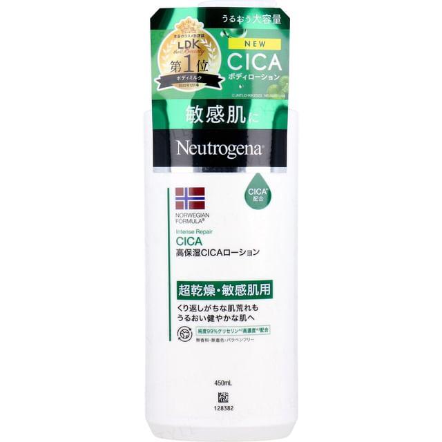 Neutrogena - Norwegian Formula Intense Repair CICA Body Emulsion