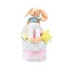 D by DADWAY Diaper Cake Star Pink Diaper Cake Baby Shower Gift Present GFDB0020