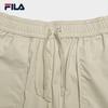 Fila Мужские плетеные шорты-бермуды
