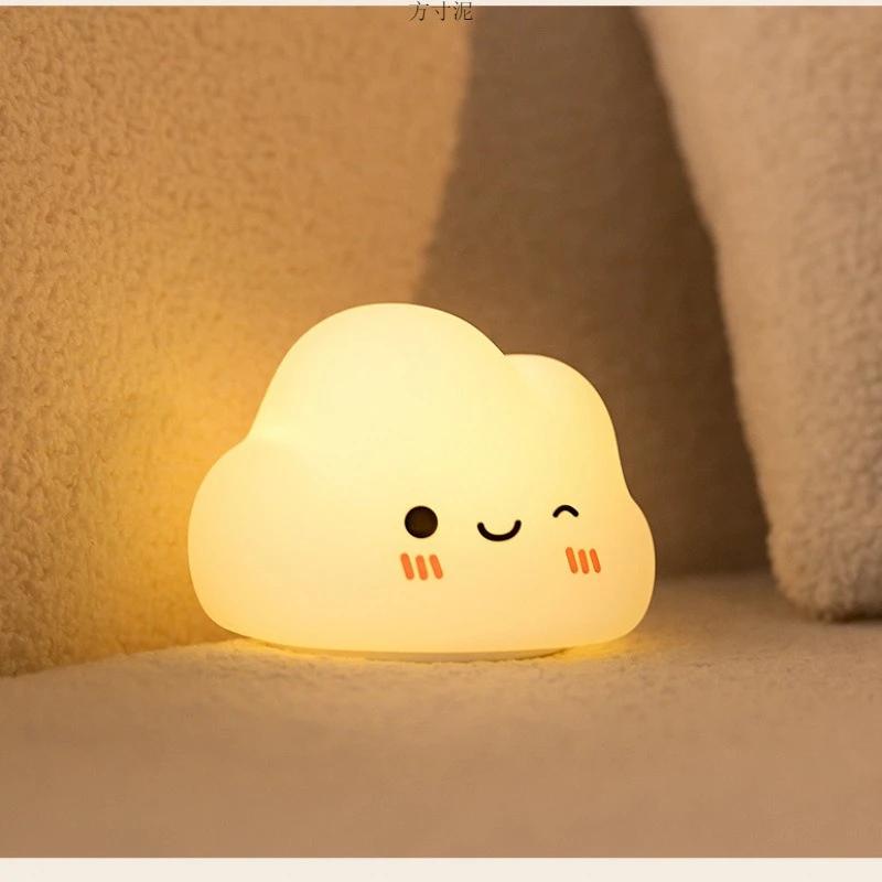 Adorable Touch Night Lamp Silicone Cloud Night Light for Kids LED Rechargeable Bedside Night Lights for Bedroom Kid Room