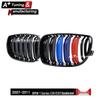 BMW 1 Series E81/E87 2007-2011 Bright Tri-Color Double-Line Grille.