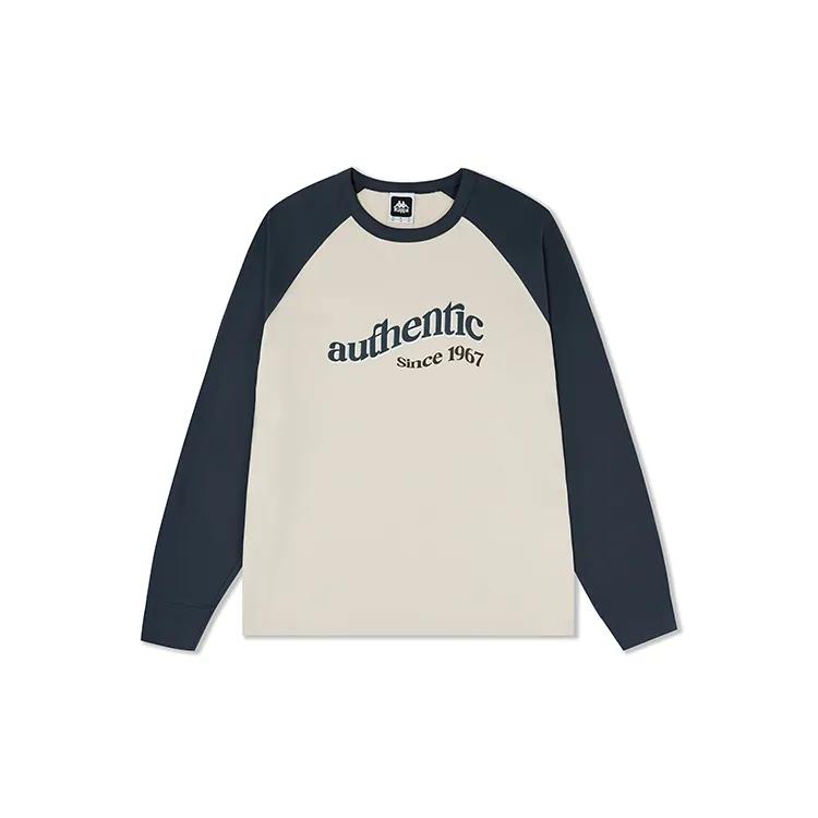 Kappa Sweatshirts Men's Malt Beige Brown-6337 Crew Neck Moderate Regular (Unisex) Sweatshirts K0E32TC71