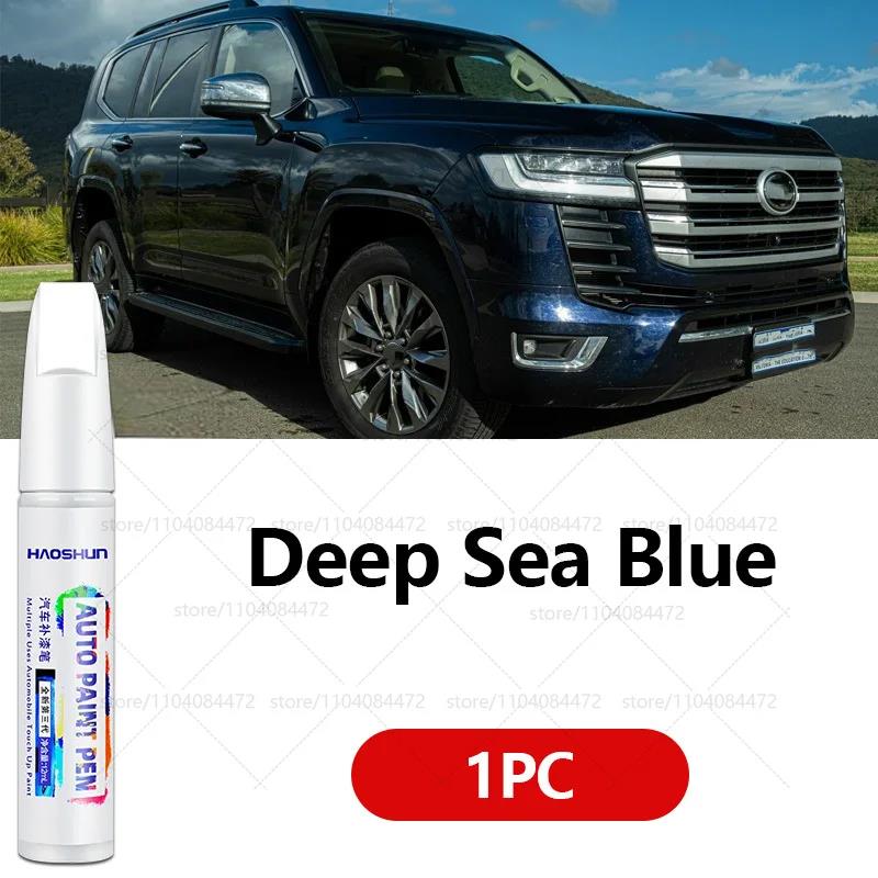 Car Paint Repair Pen Paint Scratch Repair Accessories Black 202 Blue 8X0 White 040 089 For 1951-2025 Toyota Land Cruiser Touchup Paint2