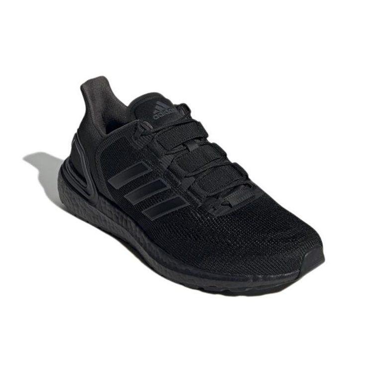 adidas Ultraboost 20 Lab 'Черный' GX6596