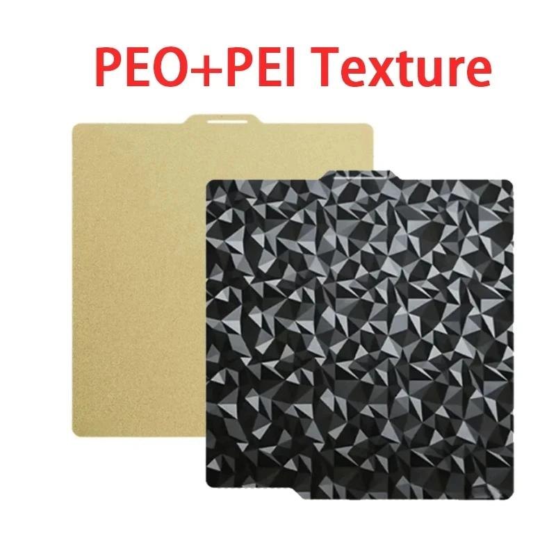For Bambu lab P2S X1 P1S Carbon Build Plate A1 PEI Sheet Textured Double Sided PEO PET Bed For Bambulab P1S P1P X1C Build Plate