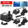 Мини-погружной насос 120 л/ч USB для перекачки воды, циркуляции, DC12V, бесщеточный, маленький, микро 5V для садового пруда, аквариума