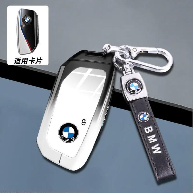 Чехол для автомобильного ключа Сумка-чехол для ключа Брелок для BMW X1 U11 X7 G07 XM G09 i7 7 Серия G70 LCI iX I20 U06 G81 M3 Автомобильные аксессуары для интерьера