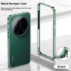 Модный Алюминиевый Металлический Каркас Бампер Чехол Для Xiaomi 17 ProMax 17 15 Ultra 15 Pro Ультратонкий Легкий вес