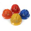 Safety Helmet Construction Workers Safety Helmets Sunshade Custom HD PE ABS National Standard Breathable Multiple Color Sale