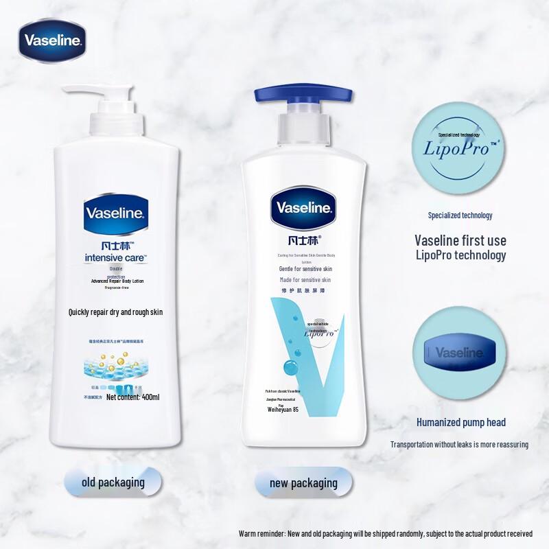 Vaseline Intensive Care Gentle Sensitive Skin Body Lotion