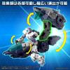 Banda 30mm Eexm Color Separated Plastic Model 1 144 Scale Gig R01 Provedel  Type