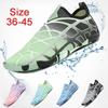 New Water Shoes for Men Women Barefoot Shoes Swimming Beach Aqua Shoes Slippers Quick Dry Surfing Wading Sneaker Zapatos Hombre