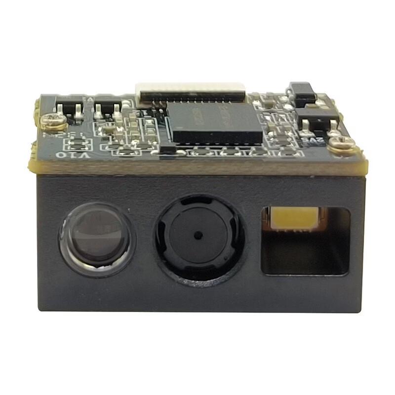 SMVPMR530 Global 2D Barcode Scanner Module