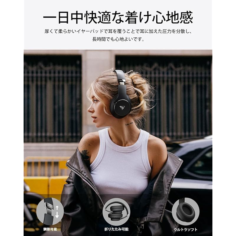 DOQAUS headphone bluetooth 5.3 wireless headphones Up to 90 hours of continuous playback 3EQ sound modes over ear headphones Built-in microphone Wired