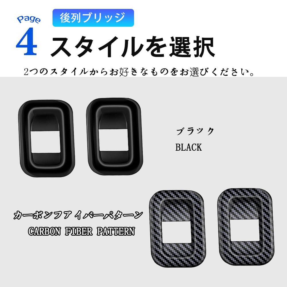 For Delica Mini Delica Mini B34A B35A B37A B38A B3 series (May 2023 ~)