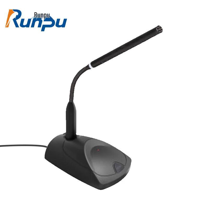 Проводной конференц-микрофон Runpu RP-YX880C с гибкой стойкой (Китайская версия)