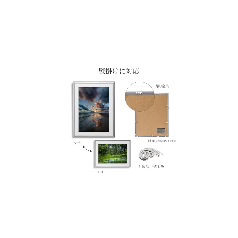 HAKUBA Aluminum Picture Frame AG-02 A3 Acrylic Panel Silver FAG2-SVA3