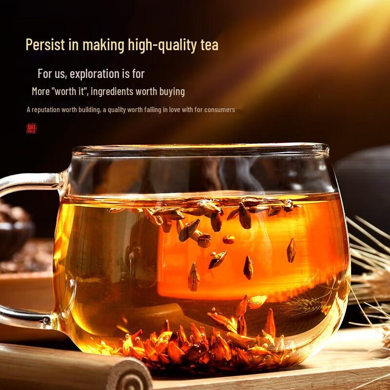 Minlu Roasted Barley Tea - Original Flavor 250g Can