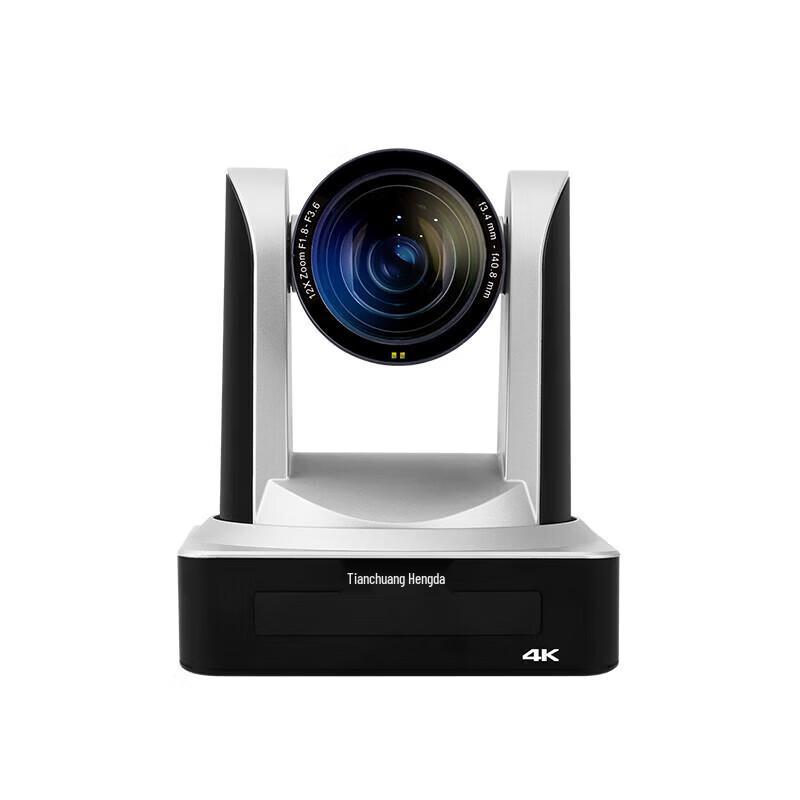 TCHD Video TC-980S4K 4K Live Stream Camera (CN version)