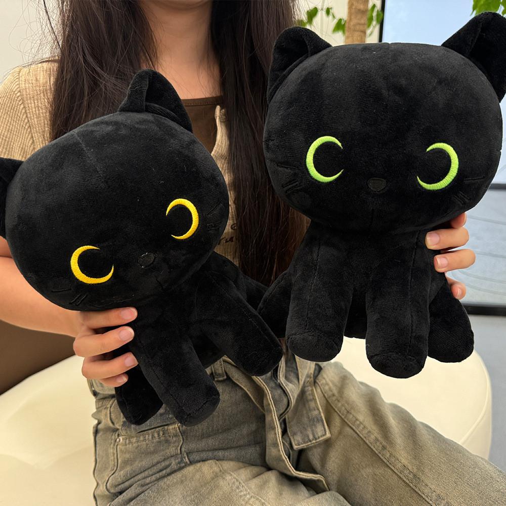 Плюшевая игрушка Черный кот с зелеными глазами для детей и коллекционеров