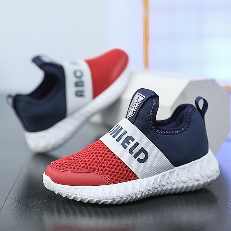 Children's Shoes Casual Shoes Parent-Child Shoes Trend Shoes Children's Trend All-Match Casual Fashion Rotating Button Shoes Basketball Shoes