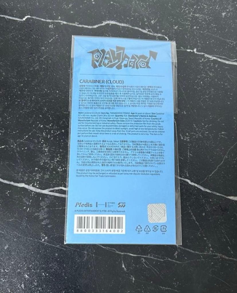 [USED] TWS Korea Pop-Up Carabiner Cloud