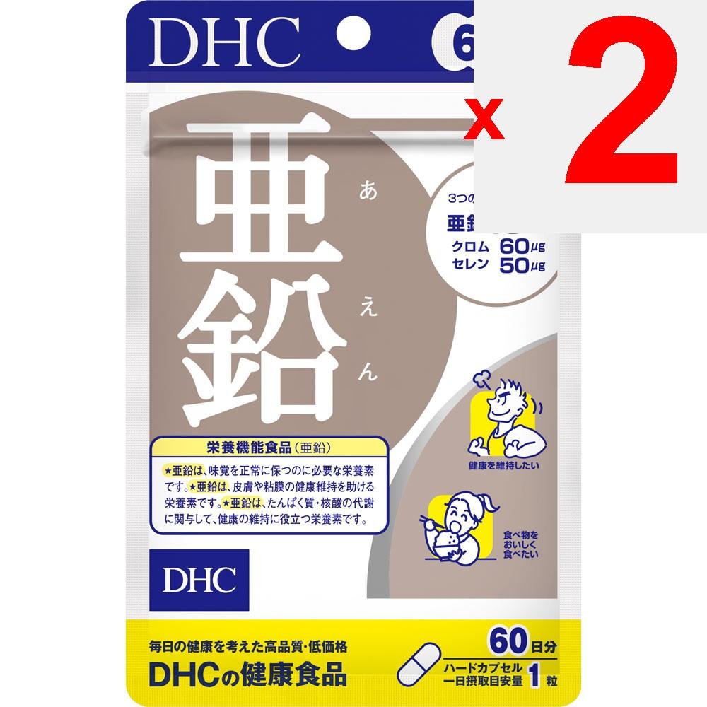 DHC Health Foods Zinc 60 Tablets Other (check Locks, Tongue Cleaners, Etc.) Mineral Other (check Locks, Tongue Cleaners, Etc.)