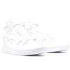 Reebok Кроссовки Resonator Mid 'White Pure Grey' GZ2712