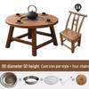 JINGGENG Old Elm Outdoor Tea & BBQ Table
