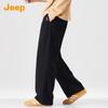 JEEP Men's American Style Relaxed Fit Casual Pants