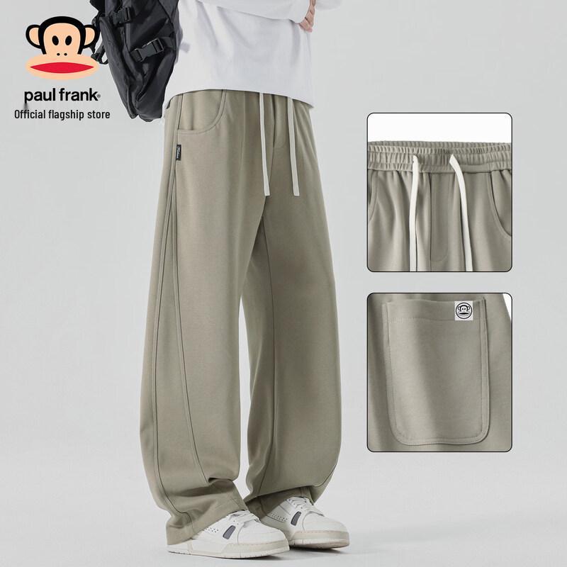 Paul Frank Men's American-Style Curved Cut Casual Sweatpants