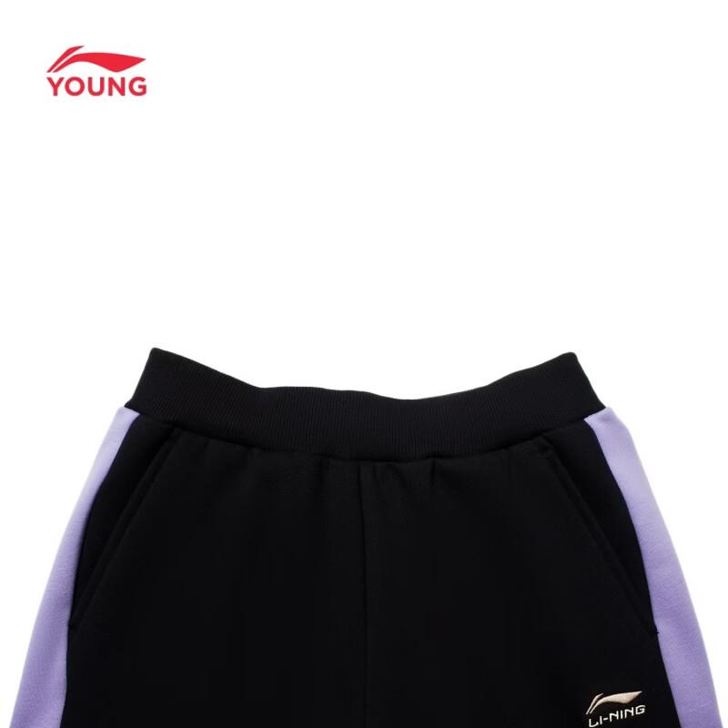 Li-Ning Универсальные мягкие спортивные брюки с манжетами для детей