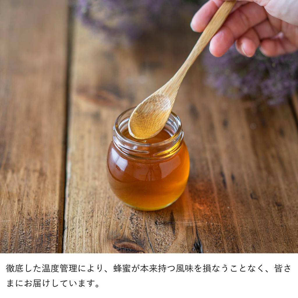 Специализированный магазин сырого меда MY HONEY My Honey MGO30 Смесь меда манука 200 г Мед манука Использует неподогретую медовую смесь Подходит для тех, кто сидит на диете Здоровая красота