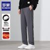 ROMON Men's Winter 90% White Duck Down Warm Trousers