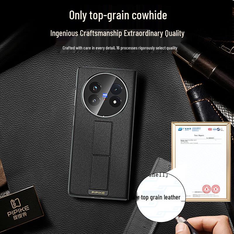 Кожаный браслет Pi Pi Ke Подставка Чехол для телефона для vivo X Fold5