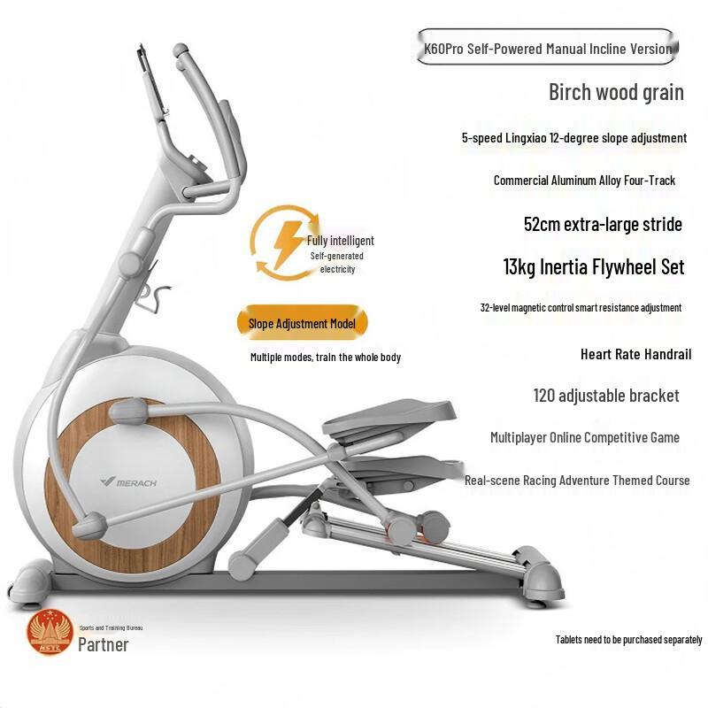 MERACH K60 Elliptical Trainer CN plug (adapter included)