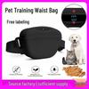 Силиконовая поясная сумка для дрессировки собак: Портативный уличный мешочек для тренировки питомца
