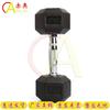 Chiao Hexagonal Pure Steel Dumbbell