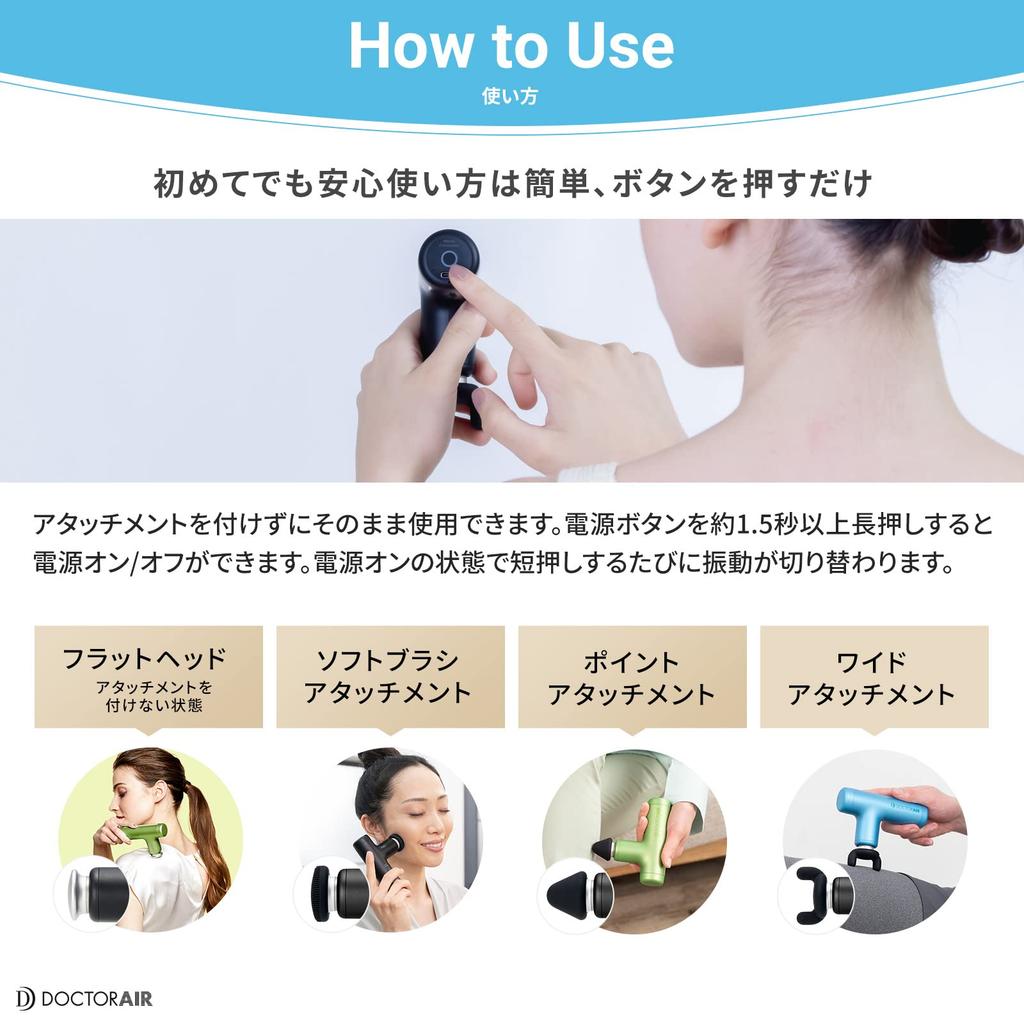 Официальный магазин Doctor Air Тренировочный пистолет Гиперблок 2 года продления Любимый Риоко Компактный Миофасциальный релиз День лица День уважения к пожилым людям