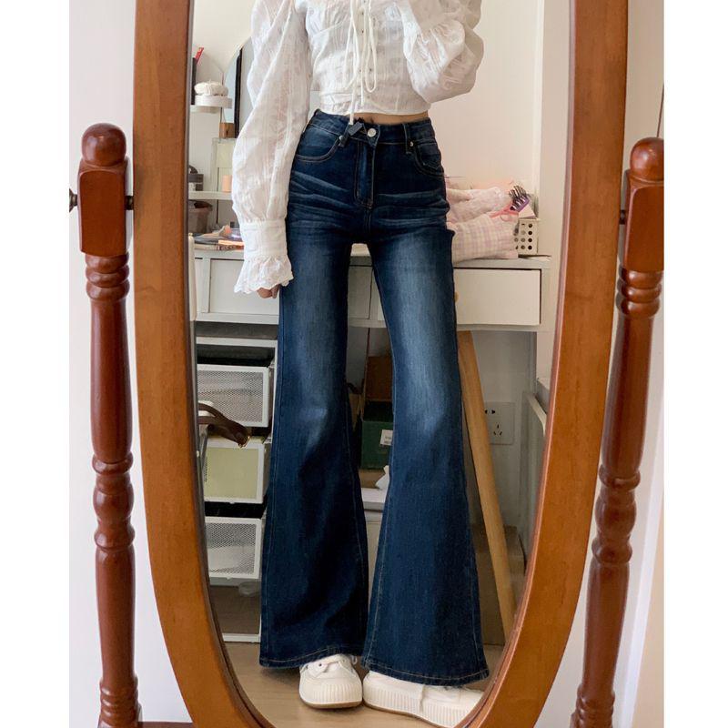 Women's High Waist Retro Blue Flared Jeans - Slimming, Casual, Versatile Long Pants