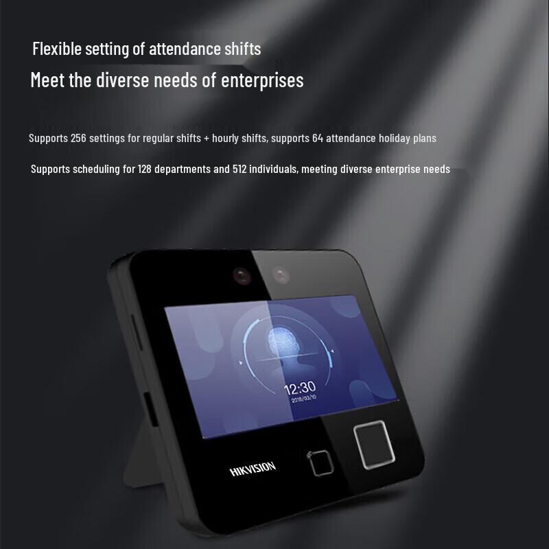 Hikvision Facial Recognition Access & Attendance Machine