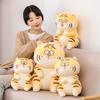 Soft Sitting Tiger Toys Stuffed Cartoon Animals Pillow Plush Toys Baby Doll Infant Appease Toys Children Gift