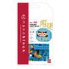 Kawada Nanoblock Daruma Light Blue x x 18cm NBC_400 1.3 10.5