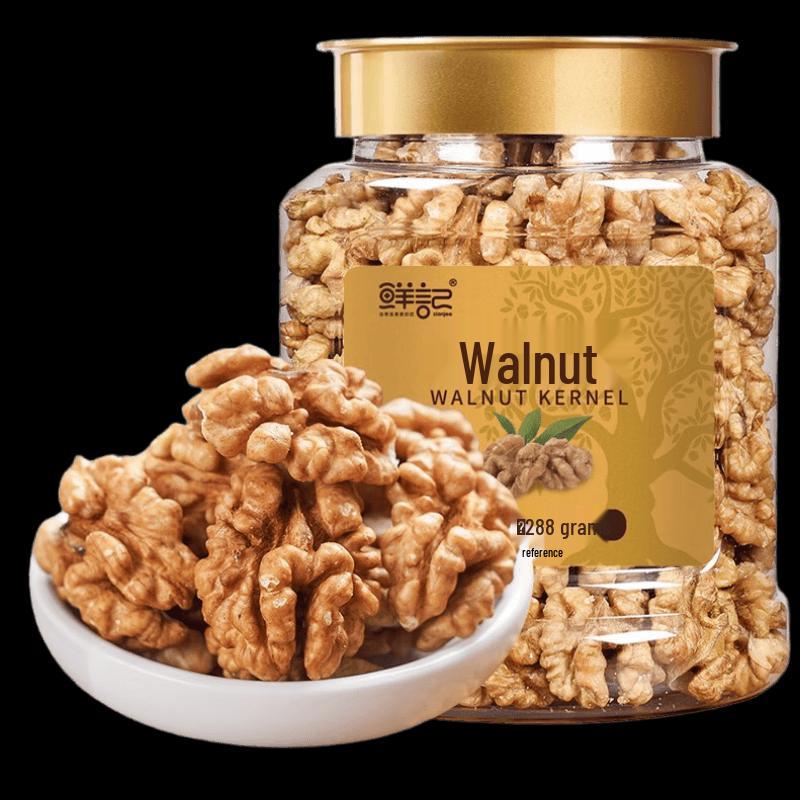Xianji Premium Walnut Kernels 288g Can