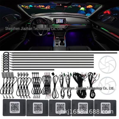 Мечтательная RGB Подсветка Салона Автомобиля Ультратонкая Акриловая - Подходит для Accord
