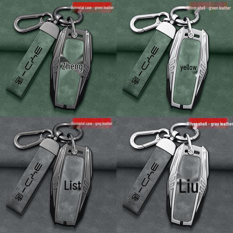 Чехол для ключа 2025 BYD Tang DMi/EV: Унисекс защитный чехол