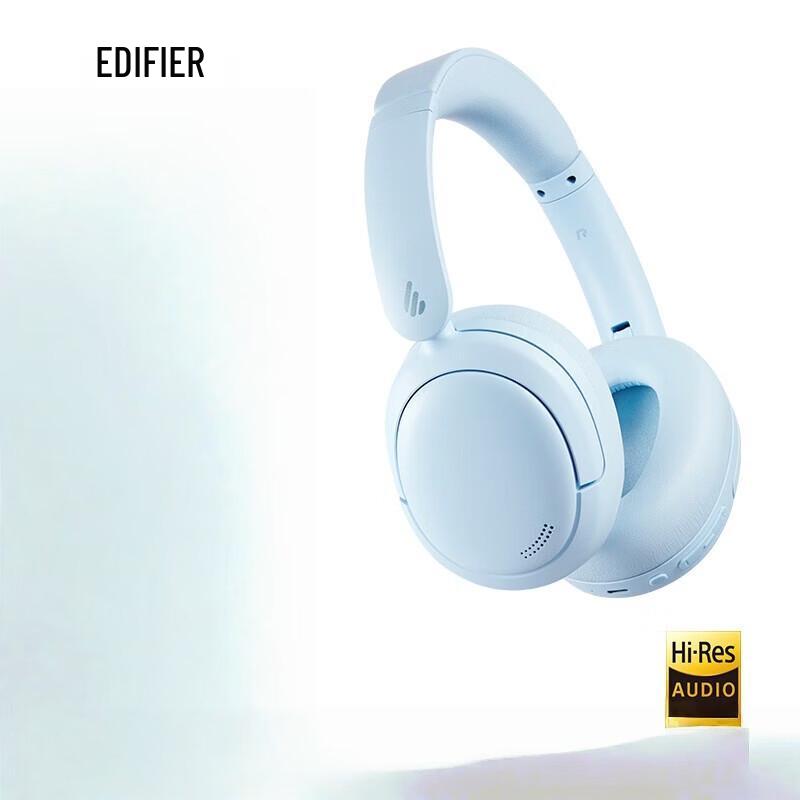 Edifier Беспроводные наушники W800BT Free ANC